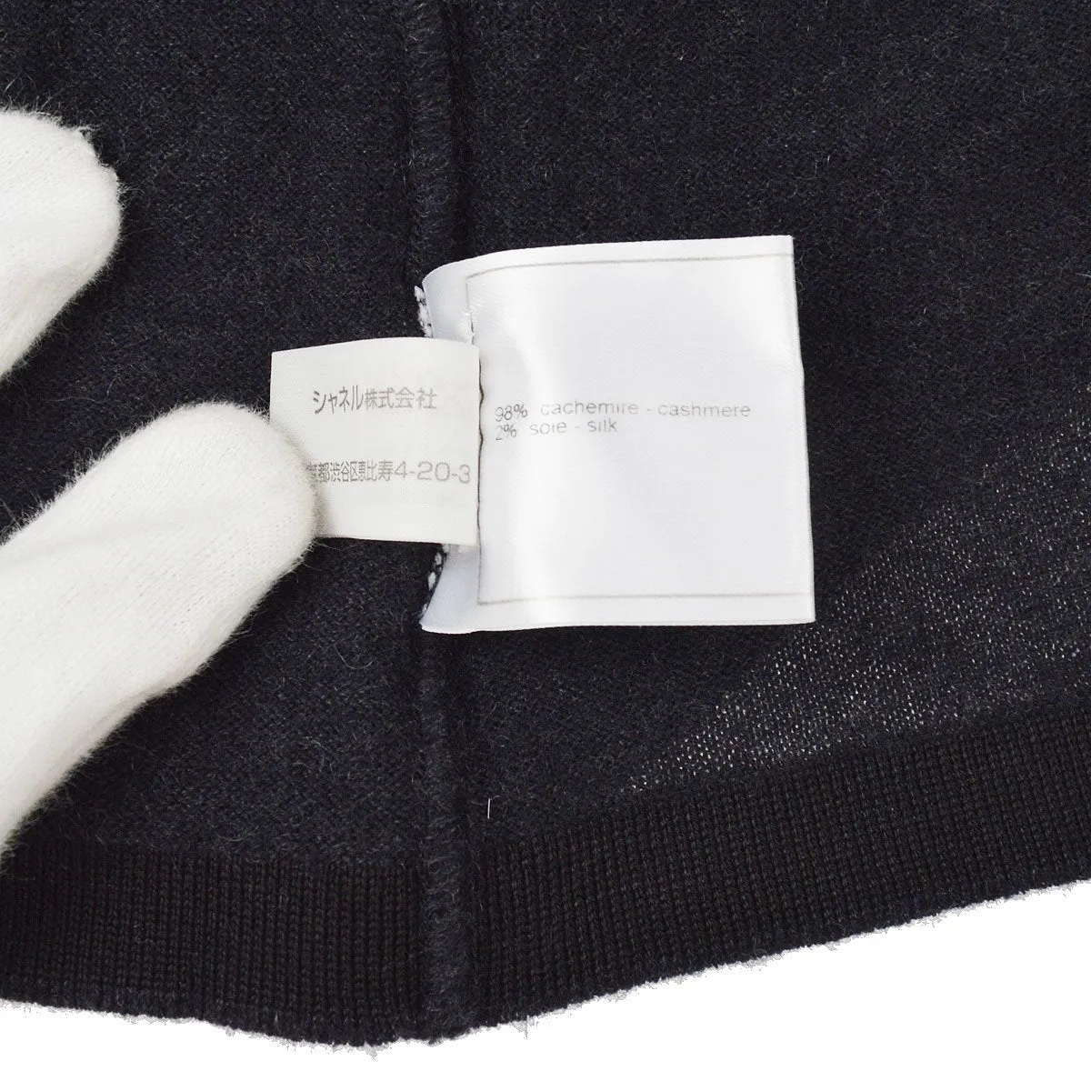 CHANEL 1999 Fall round neck knitted top #42